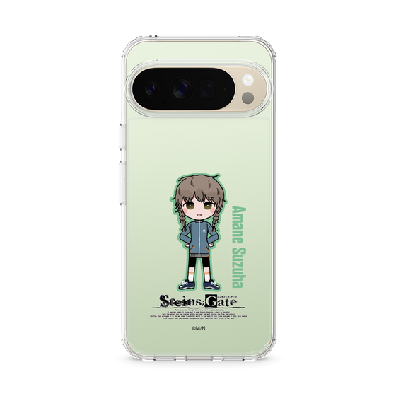スリムプロテクションケース［ STEINS;GATE - ミニキャラ - 阿万音 鈴羽 ］