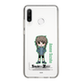スリムプロテクションケース［ STEINS;GATE - ミニキャラ - 阿万音 鈴羽 ］
