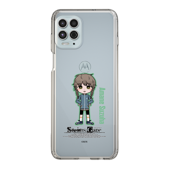 スリムプロテクションケース［ STEINS;GATE - ミニキャラ - 阿万音 鈴羽 ］
