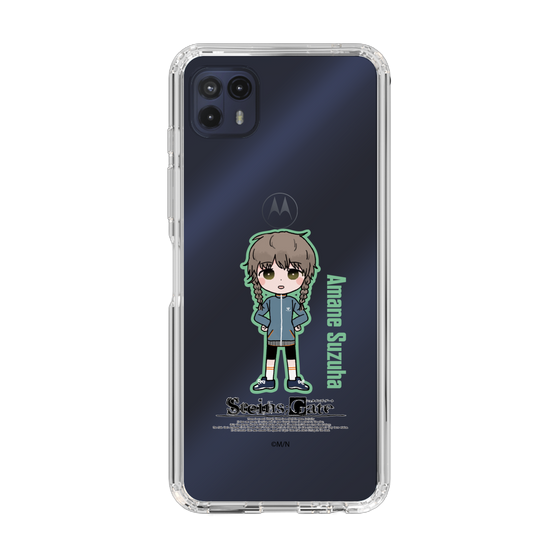 スリムプロテクションケース［ STEINS;GATE - ミニキャラ - 阿万音 鈴羽 ］