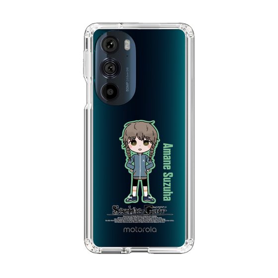 スリムプロテクションケース［ STEINS;GATE - ミニキャラ - 阿万音 鈴羽 ］