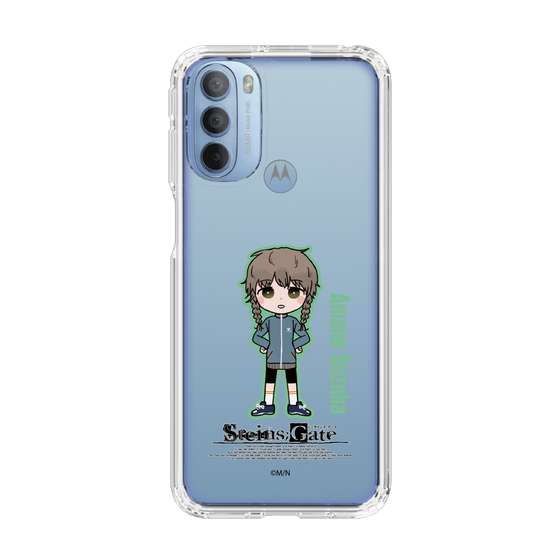 スリムプロテクションケース［ STEINS;GATE - ミニキャラ - 阿万音 鈴羽 ］