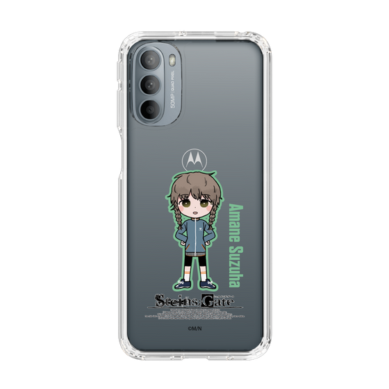 スリムプロテクションケース［ STEINS;GATE - ミニキャラ - 阿万音 鈴羽 ］