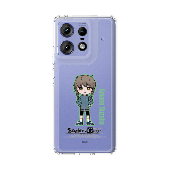 スリムプロテクションケース［ STEINS;GATE - ミニキャラ - 阿万音 鈴羽 ］
