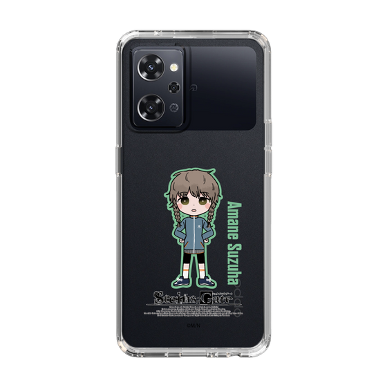 スリムプロテクションケース［ STEINS;GATE - ミニキャラ - 阿万音 鈴羽 ］