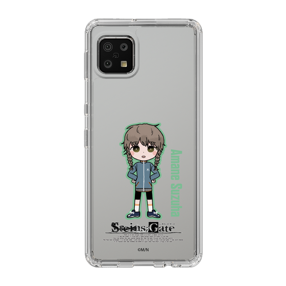 スリムプロテクションケース［ STEINS;GATE - ミニキャラ - 阿万音 鈴羽 ］