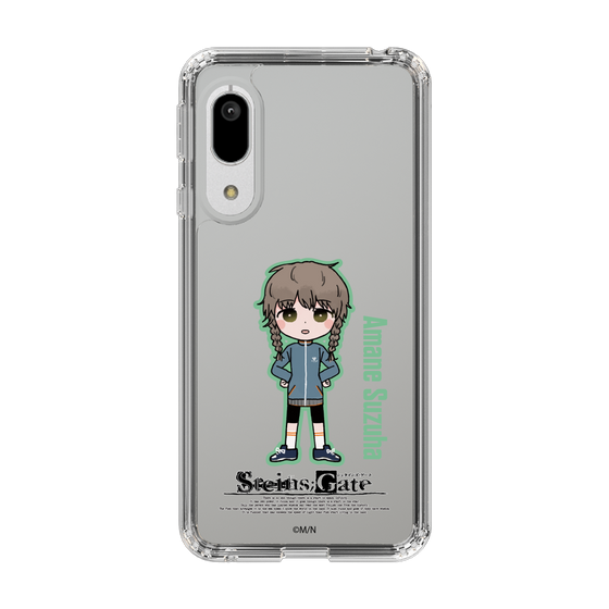 スリムプロテクションケース［ STEINS;GATE - ミニキャラ - 阿万音 鈴羽 ］