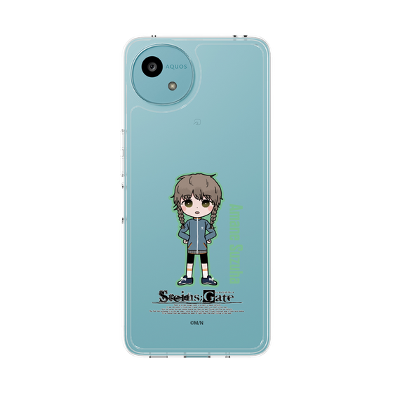 スリムプロテクションケース［ STEINS;GATE - ミニキャラ - 阿万音 鈴羽 ］