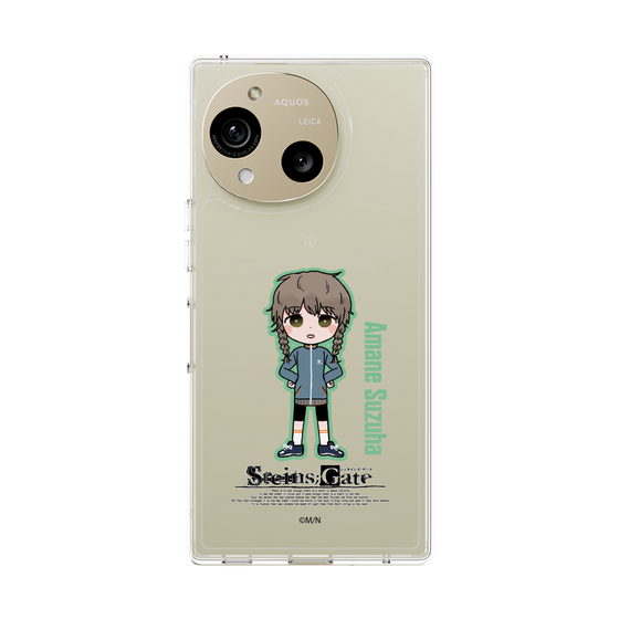 スリムプロテクションケース［ STEINS;GATE - ミニキャラ - 阿万音 鈴羽 ］