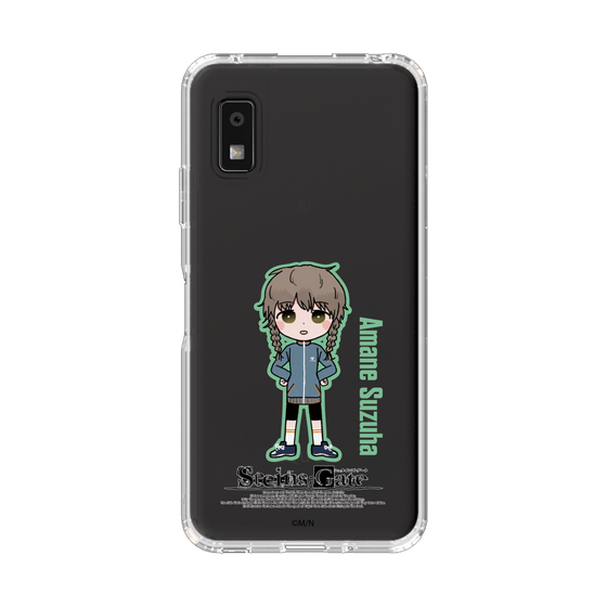スリムプロテクションケース［ STEINS;GATE - ミニキャラ - 阿万音 鈴羽 ］