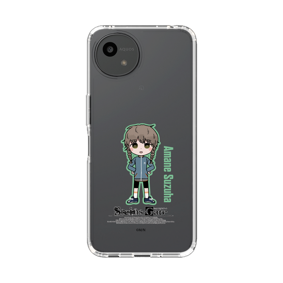 スリムプロテクションケース［ STEINS;GATE - ミニキャラ - 阿万音 鈴羽 ］