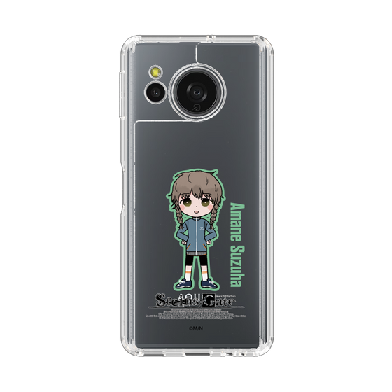 スリムプロテクションケース［ STEINS;GATE - ミニキャラ - 阿万音 鈴羽 ］
