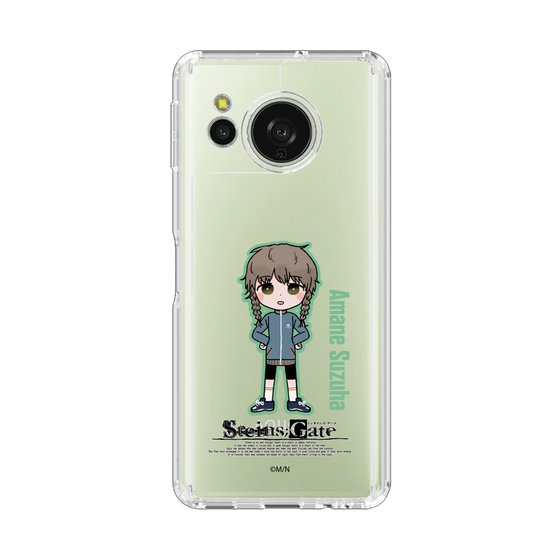 スリムプロテクションケース［ STEINS;GATE - ミニキャラ - 阿万音 鈴羽 ］