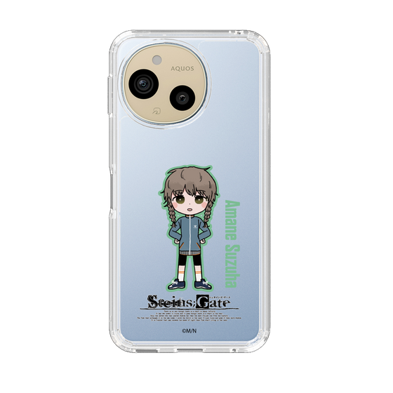 スリムプロテクションケース［ STEINS;GATE - ミニキャラ - 阿万音 鈴羽 ］