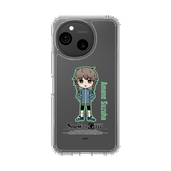 スリムプロテクションケース［ STEINS;GATE - ミニキャラ - 阿万音 鈴羽 ］