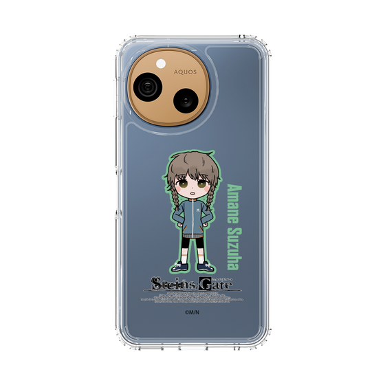 スリムプロテクションケース［ STEINS;GATE - ミニキャラ - 阿万音 鈴羽 ］