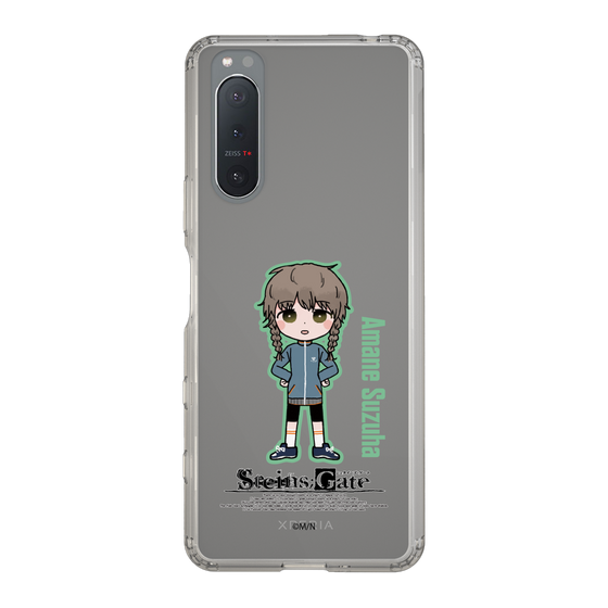 スリムプロテクションケース［ STEINS;GATE - ミニキャラ - 阿万音 鈴羽 ］