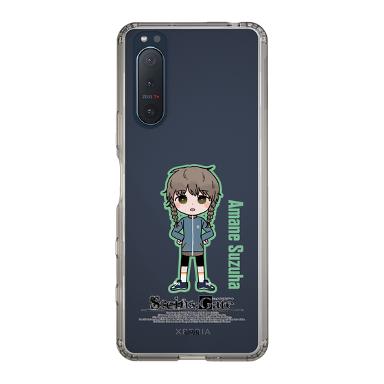 スリムプロテクションケース［ STEINS;GATE - ミニキャラ - 阿万音 鈴羽 ］