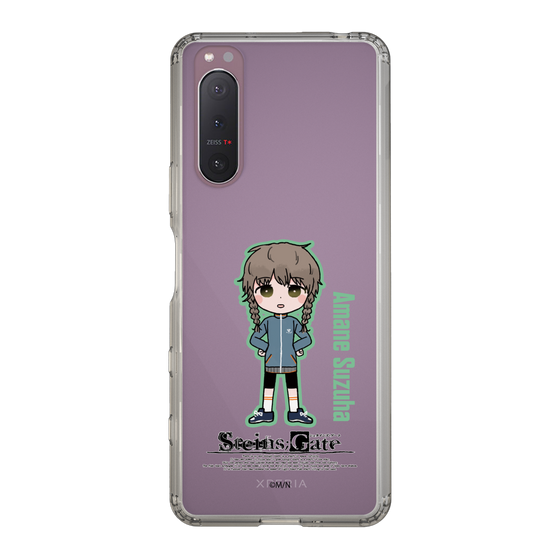 スリムプロテクションケース［ STEINS;GATE - ミニキャラ - 阿万音 鈴羽 ］