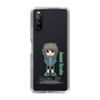 スリムプロテクションケース［ STEINS;GATE - ミニキャラ - 阿万音 鈴羽 ］
