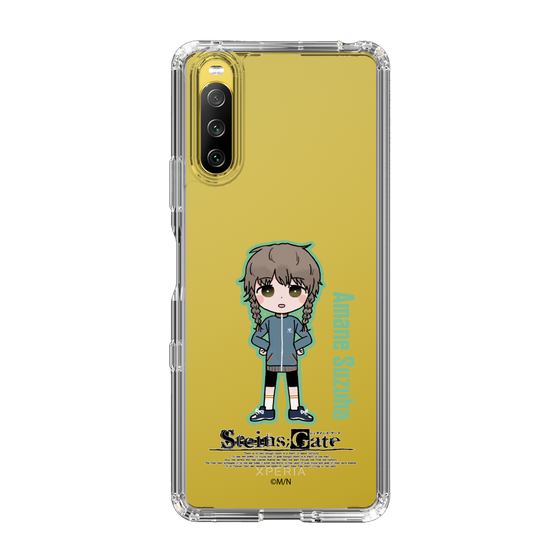スリムプロテクションケース［ STEINS;GATE - ミニキャラ - 阿万音 鈴羽 ］