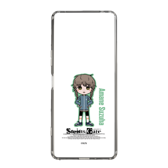 スリムプロテクションケース［ STEINS;GATE - ミニキャラ - 阿万音 鈴羽 ］