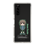 スリムプロテクションケース［ STEINS;GATE - ミニキャラ - 阿万音 鈴羽 ］