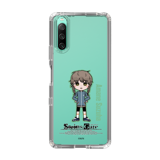 スリムプロテクションケース［ STEINS;GATE - ミニキャラ - 阿万音 鈴羽 ］