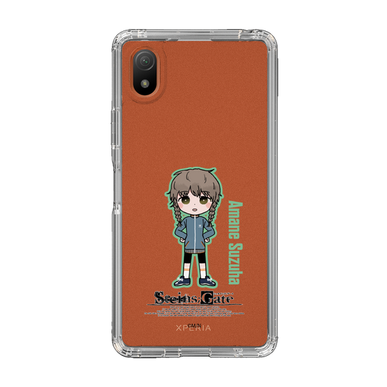 スリムプロテクションケース［ STEINS;GATE - ミニキャラ - 阿万音 鈴羽 ］