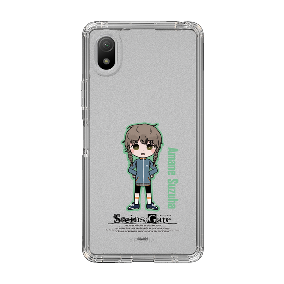 スリムプロテクションケース［ STEINS;GATE - ミニキャラ - 阿万音 鈴羽 ］