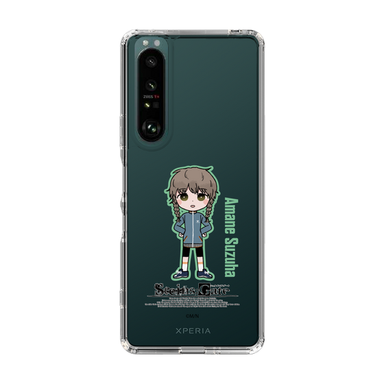 スリムプロテクションケース［ STEINS;GATE - ミニキャラ - 阿万音 鈴羽 ］