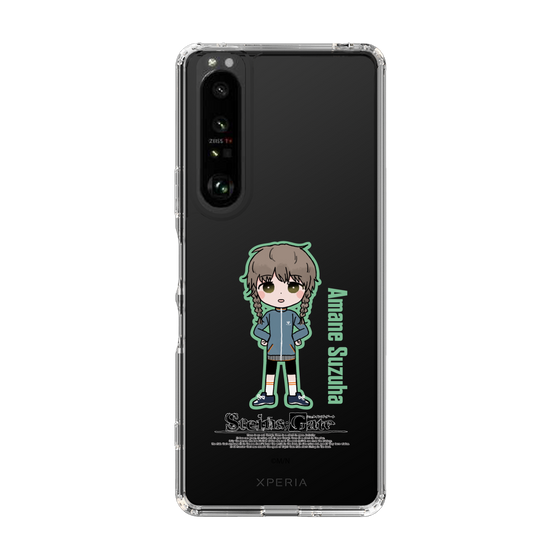 スリムプロテクションケース［ STEINS;GATE - ミニキャラ - 阿万音 鈴羽 ］
