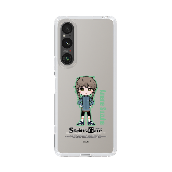 スリムプロテクションケース［ STEINS;GATE - ミニキャラ - 阿万音 鈴羽 ］