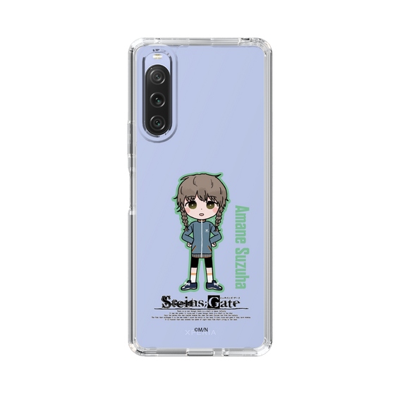 スリムプロテクションケース［ STEINS;GATE - ミニキャラ - 阿万音 鈴羽 ］