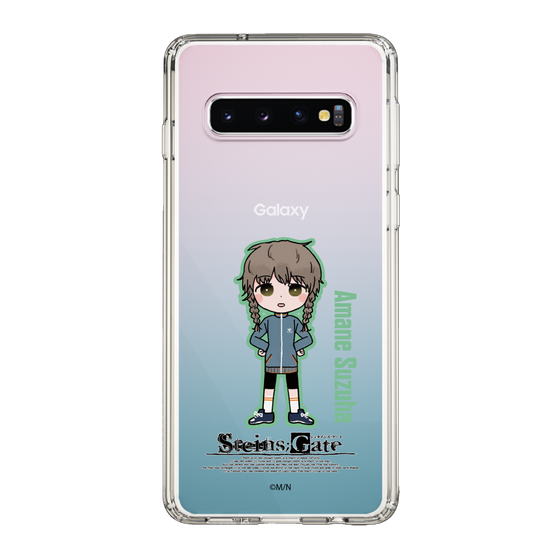 スリムプロテクションケース［ STEINS;GATE - ミニキャラ - 阿万音 鈴羽 ］