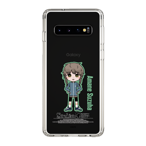 スリムプロテクションケース［ STEINS;GATE - ミニキャラ - 阿万音 鈴羽 ］
