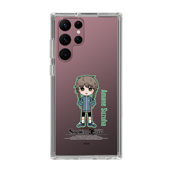 スリムプロテクションケース［ STEINS;GATE - ミニキャラ - 阿万音 鈴羽 ］