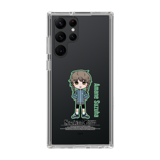 スリムプロテクションケース［ STEINS;GATE - ミニキャラ - 阿万音 鈴羽 ］