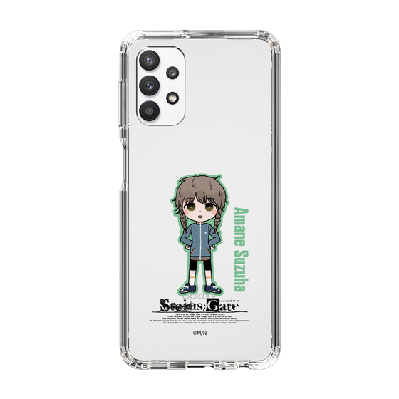 スリムプロテクションケース［ STEINS;GATE - ミニキャラ - 阿万音 鈴羽 ］