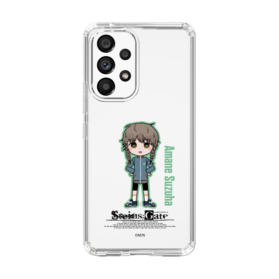 スリムプロテクションケース［ STEINS;GATE - ミニキャラ - 阿万音 鈴羽 ］