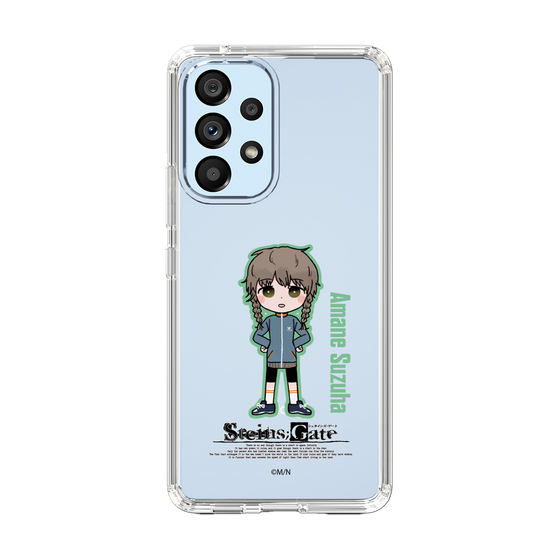 スリムプロテクションケース［ STEINS;GATE - ミニキャラ - 阿万音 鈴羽 ］