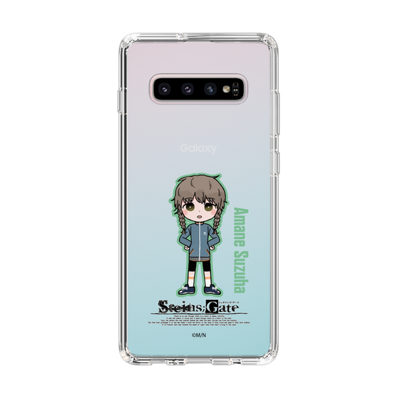 スリムプロテクションケース［ STEINS;GATE - ミニキャラ - 阿万音 鈴羽 ］