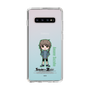 スリムプロテクションケース［ STEINS;GATE - ミニキャラ - 阿万音 鈴羽 ］