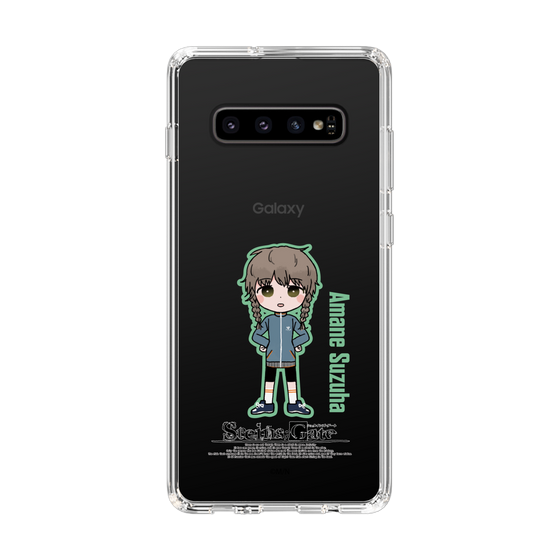 スリムプロテクションケース［ STEINS;GATE - ミニキャラ - 阿万音 鈴羽 ］