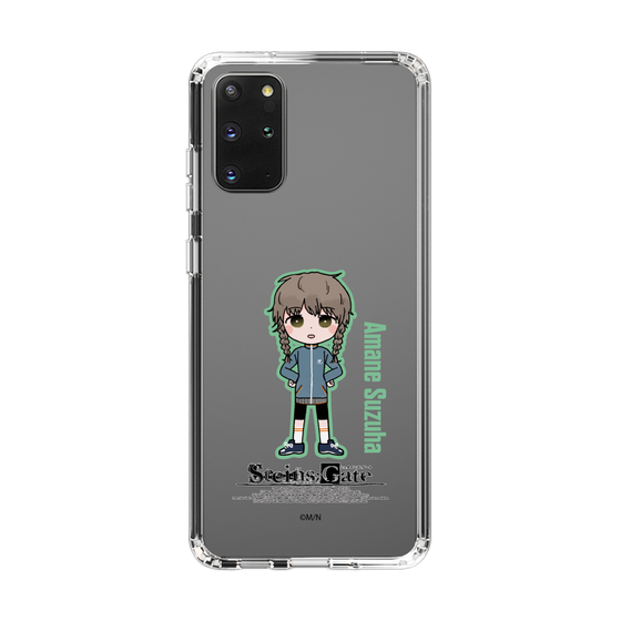 スリムプロテクションケース［ STEINS;GATE - ミニキャラ - 阿万音 鈴羽 ］
