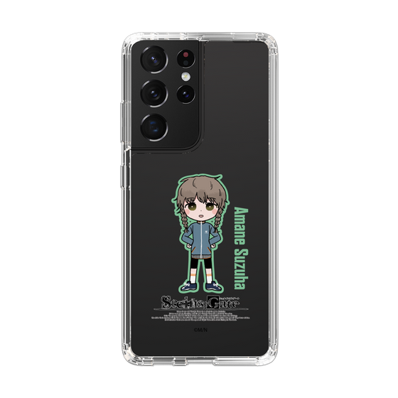 スリムプロテクションケース［ STEINS;GATE - ミニキャラ - 阿万音 鈴羽 ］
