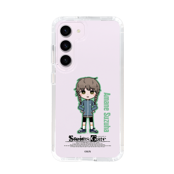 スリムプロテクションケース［ STEINS;GATE - ミニキャラ - 阿万音 鈴羽 ］