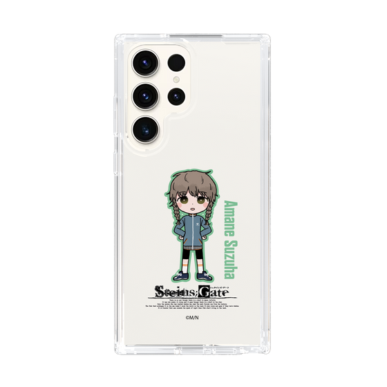 スリムプロテクションケース［ STEINS;GATE - ミニキャラ - 阿万音 鈴羽 ］