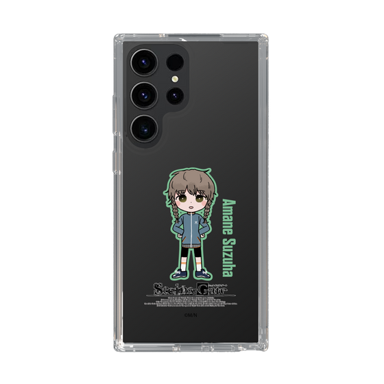 スリムプロテクションケース［ STEINS;GATE - ミニキャラ - 阿万音 鈴羽 ］
