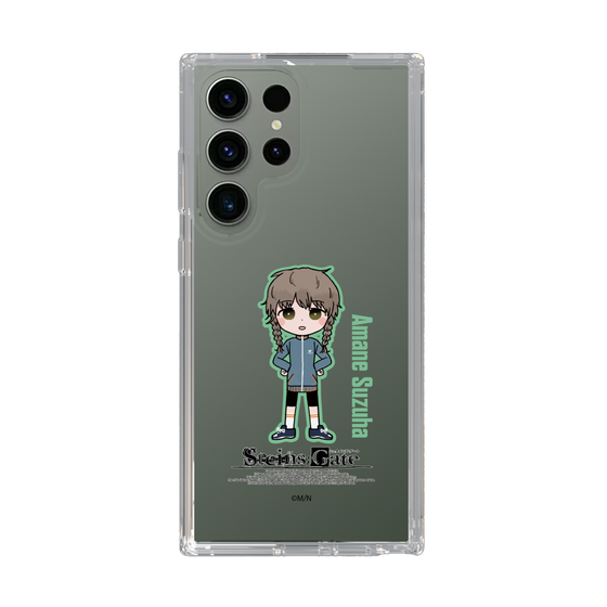 スリムプロテクションケース［ STEINS;GATE - ミニキャラ - 阿万音 鈴羽 ］